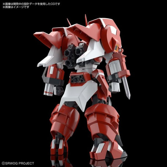 Bandai - HG Super Robot Wars: Alteisen