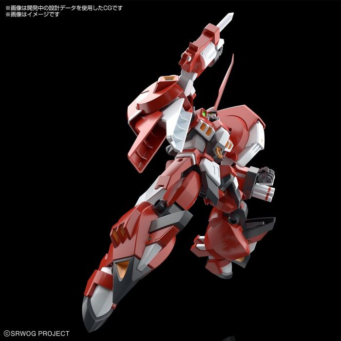 Load image into Gallery viewer, Bandai - HG Super Robot Wars: Alteisen
