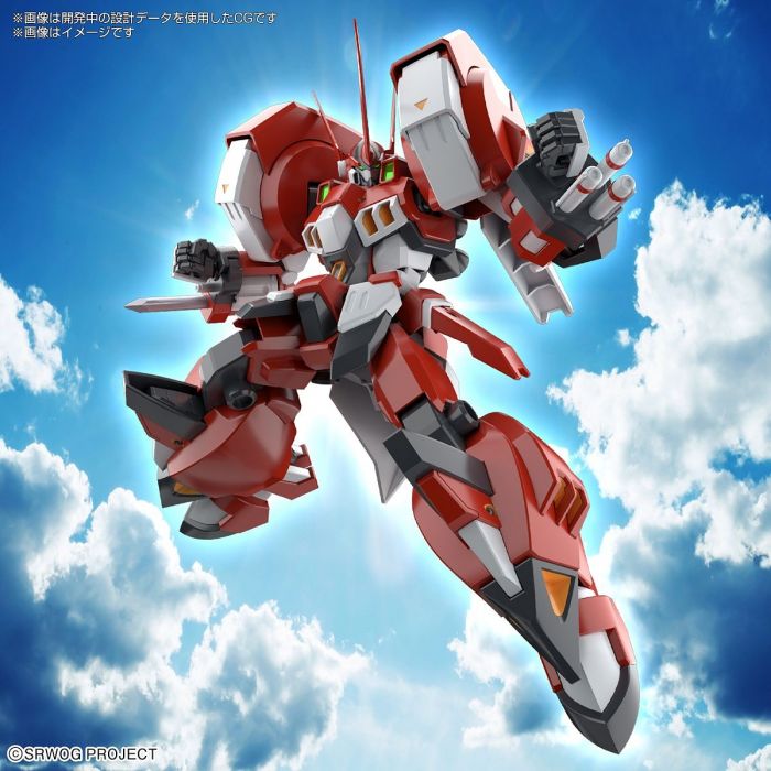 Load image into Gallery viewer, Bandai - HG Super Robot Wars: Alteisen
