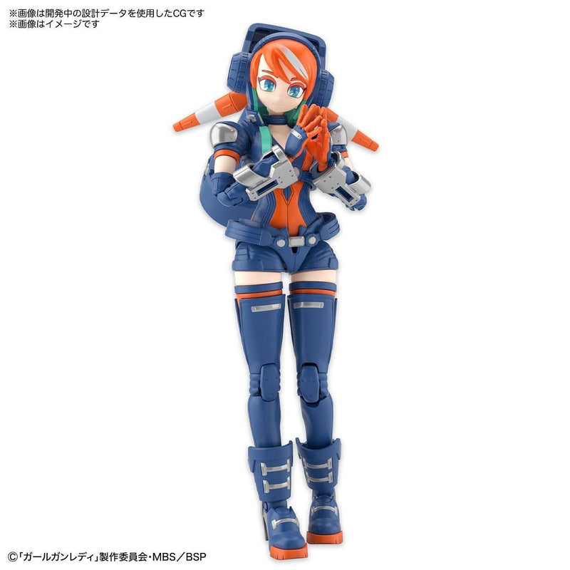 Load image into Gallery viewer, Bandai - Girl Gun Lady: Lady Commander Amatsu
