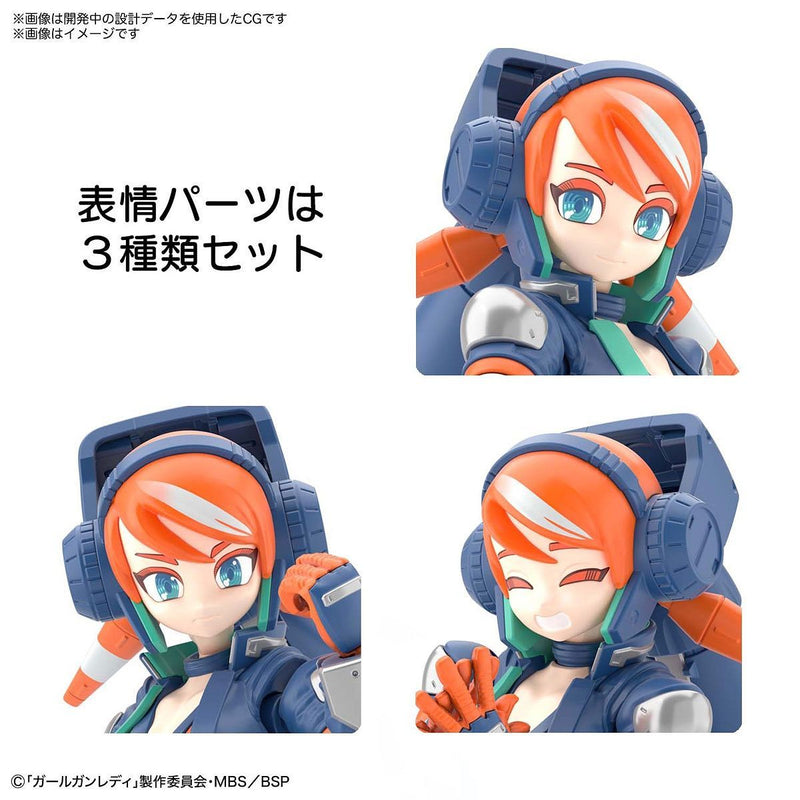 Load image into Gallery viewer, Bandai - Girl Gun Lady: Lady Commander Amatsu
