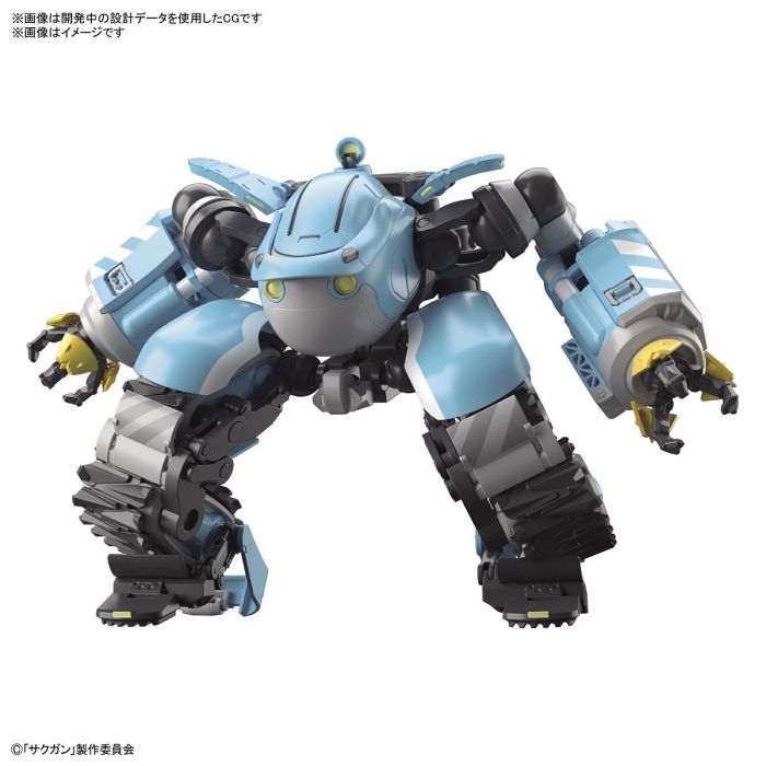 Load image into Gallery viewer, Bandai - Sakugan HG 1/72: Big Tony (Gagumber, Memempu)
