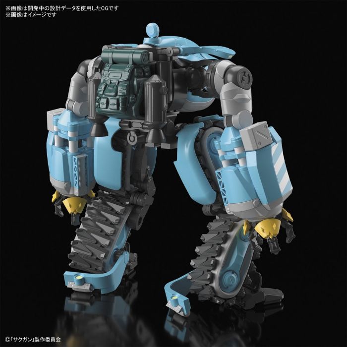 Load image into Gallery viewer, Bandai - Sakugan HG 1/72: Big Tony (Gagumber, Memempu)
