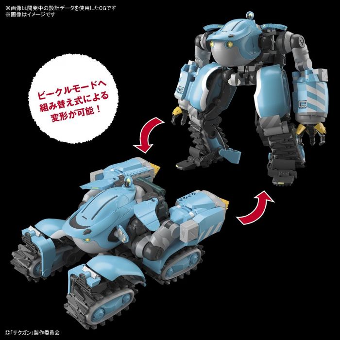 Load image into Gallery viewer, Bandai - Sakugan HG 1/72: Big Tony (Gagumber, Memempu)
