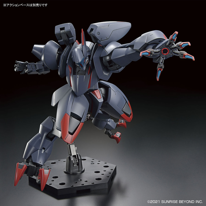 Load image into Gallery viewer, Bandai - High Grade Kyoukai Senki: AMAIM Ghost 1/72
