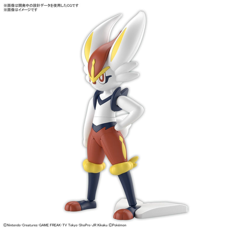 Load image into Gallery viewer, Bandai - Pokemon Model Kit: Cinderace
