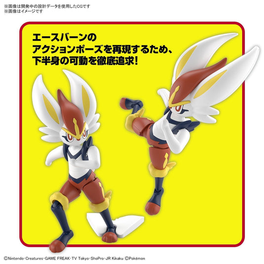 Bandai - Pokemon Model Kit: Cinderace