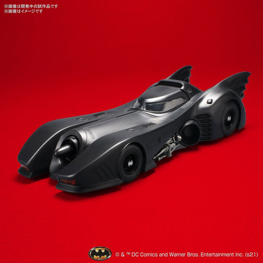 Bandai - Batman: Batmobile 1/35 Scale Model