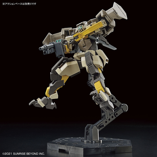 Bandai - High Grade Kyoukai Senki: Brady Hound 1/72