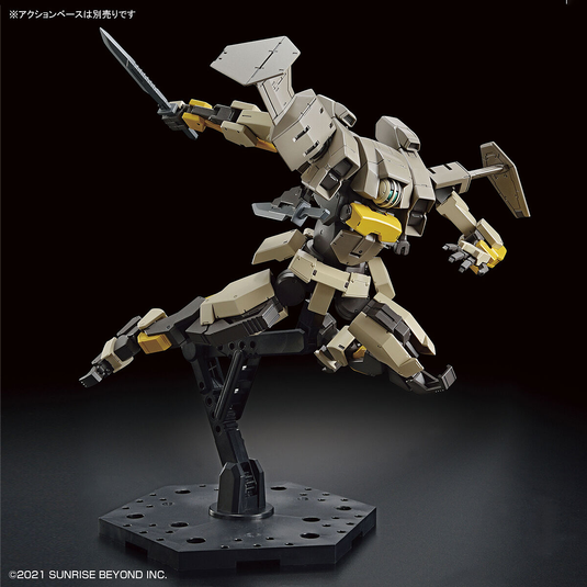 Bandai - High Grade Kyoukai Senki: Brady Hound 1/72