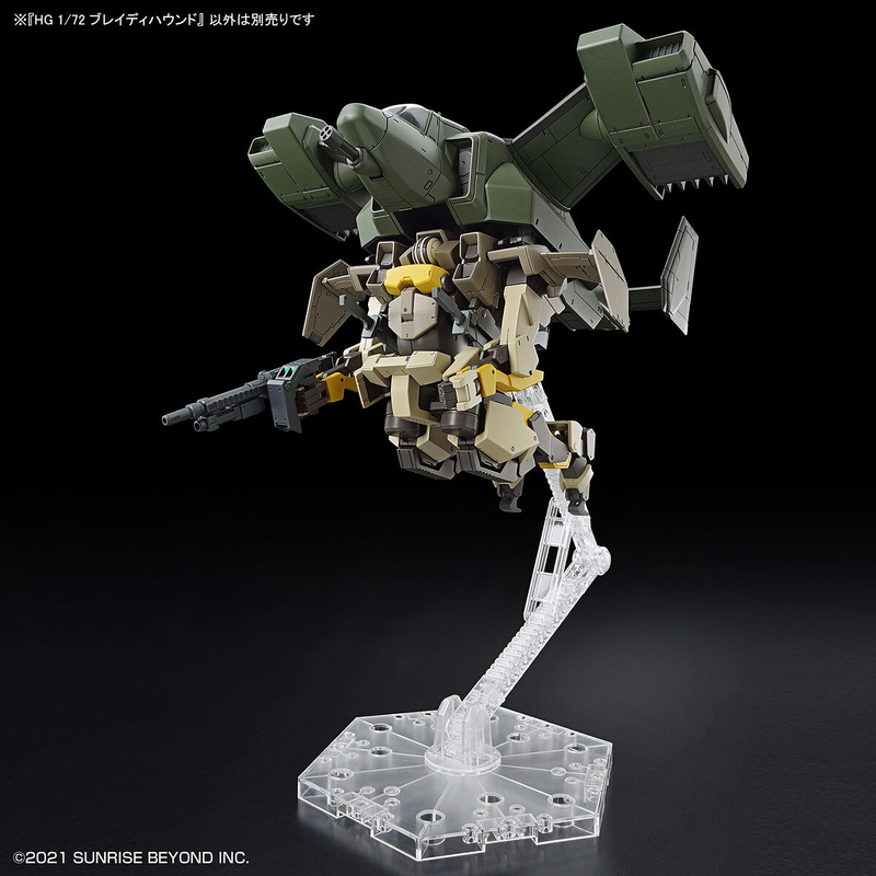 Load image into Gallery viewer, Bandai - High Grade Kyoukai Senki: Brady Hound 1/72
