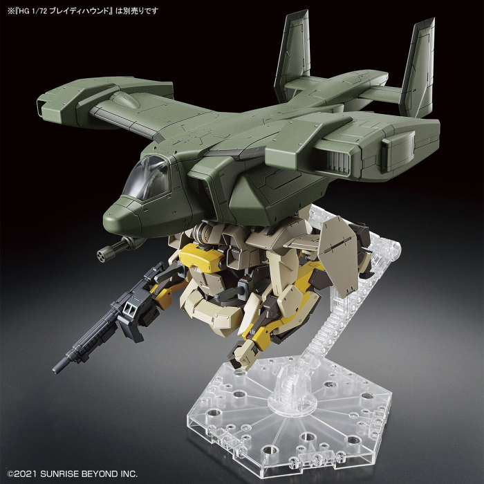 Load image into Gallery viewer, Bandai - High Grade Kyoukai Senki: V-33 Stork Carrier 1/72
