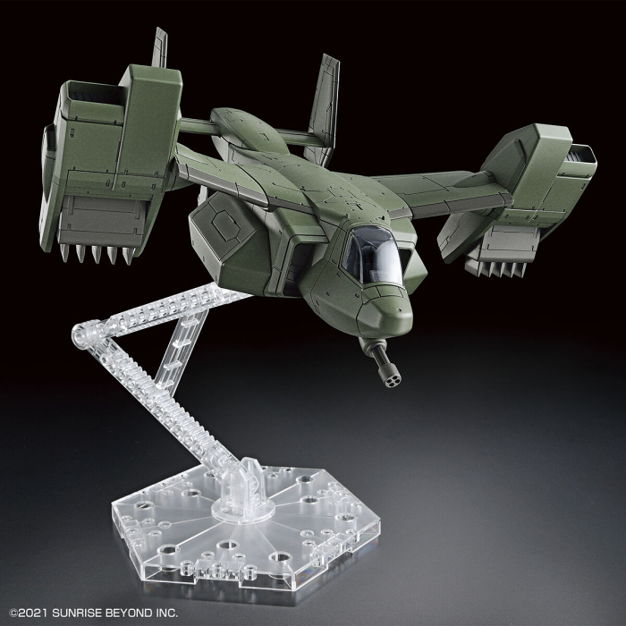 Load image into Gallery viewer, Bandai - High Grade Kyoukai Senki: V-33 Stork Carrier 1/72
