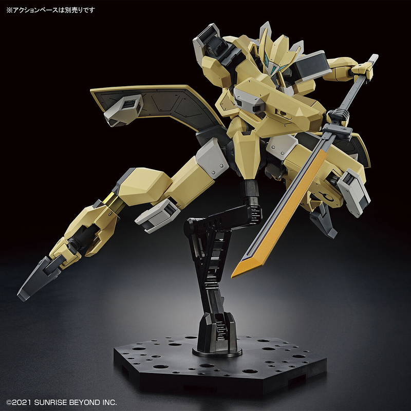 Load image into Gallery viewer, Bandai - High Grade Kyoukai Senki: MaiLes Reiki 1/72
