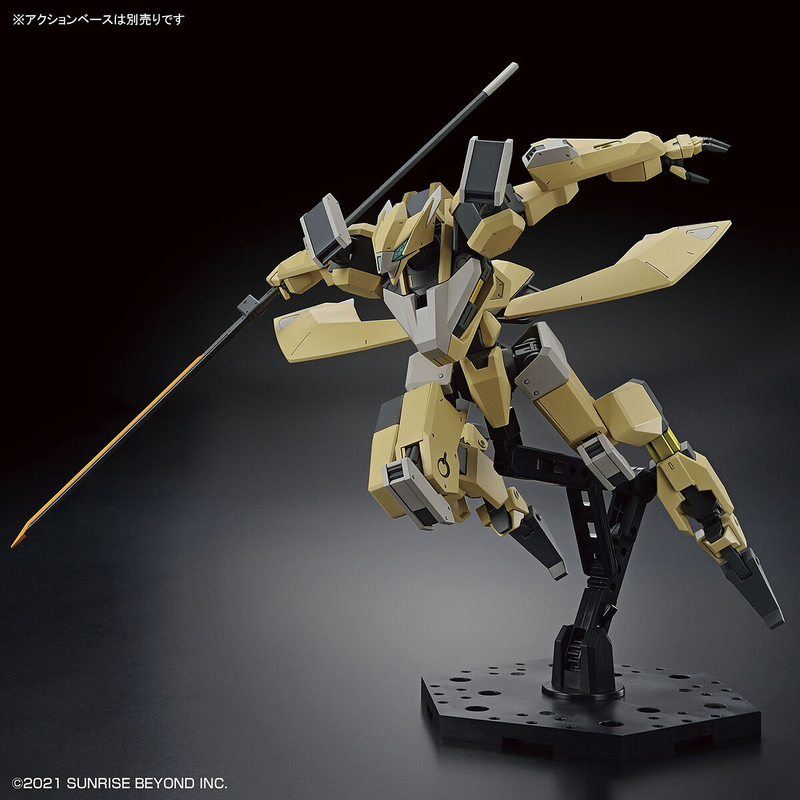 Load image into Gallery viewer, Bandai - High Grade Kyoukai Senki: MaiLes Reiki 1/72
