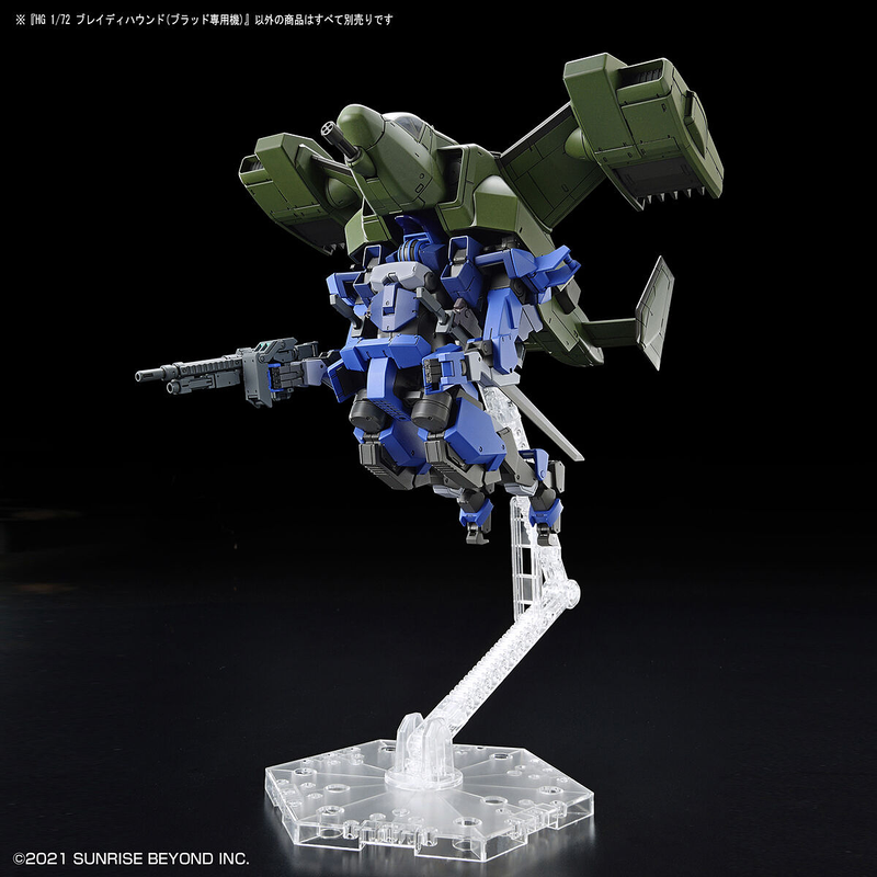 Load image into Gallery viewer, Bandai - High Grade Kyoukai Senki: Brady Hound (Brad Exclusive) 1/72
