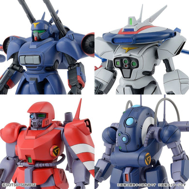 Bandai - Metal Armor Dragonar 1/144: 1/144: Dragonar Set 1