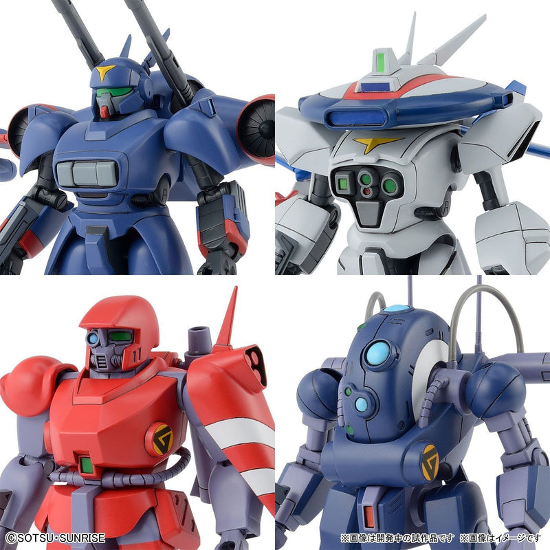 Load image into Gallery viewer, Bandai - Metal Armor Dragonar 1/144: 1/144: Dragonar Set 1
