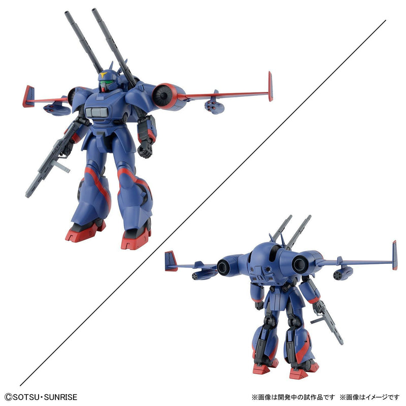 Load image into Gallery viewer, Bandai - Metal Armor Dragonar 1/144: 1/144: Dragonar Set 1
