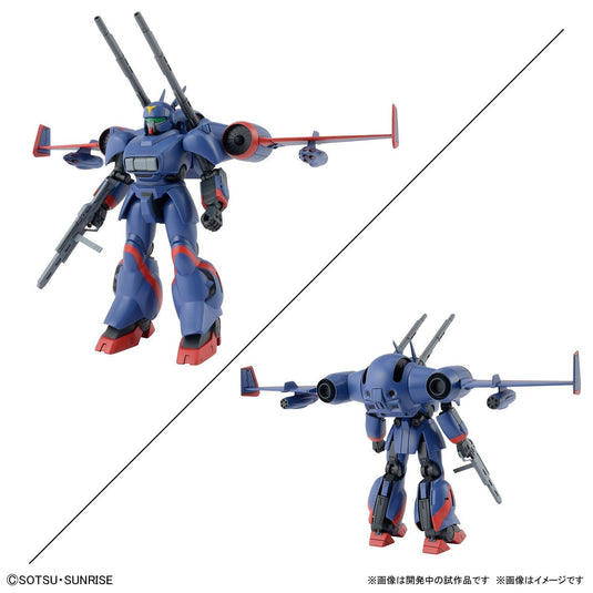 Bandai - Metal Armor Dragonar 1/144: 1/144: Dragonar Set 1