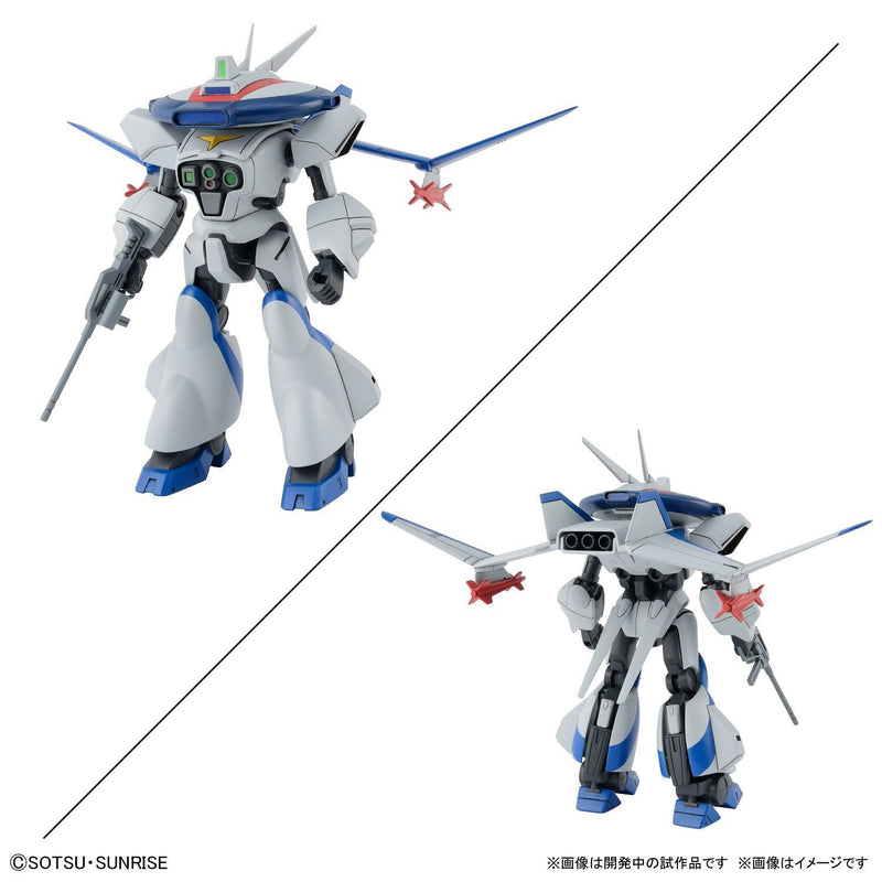 Load image into Gallery viewer, Bandai - Metal Armor Dragonar 1/144: 1/144: Dragonar Set 1
