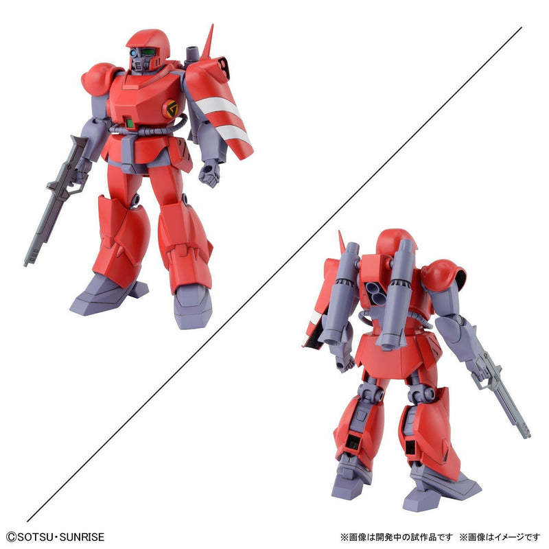 Load image into Gallery viewer, Bandai - Metal Armor Dragonar 1/144: 1/144: Dragonar Set 1
