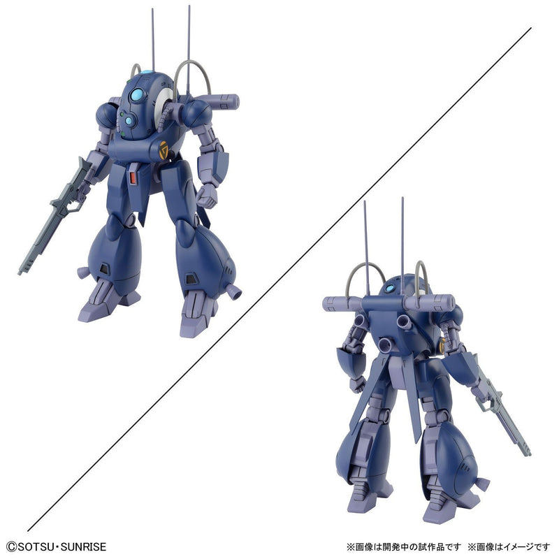 Load image into Gallery viewer, Bandai - Metal Armor Dragonar 1/144: 1/144: Dragonar Set 1
