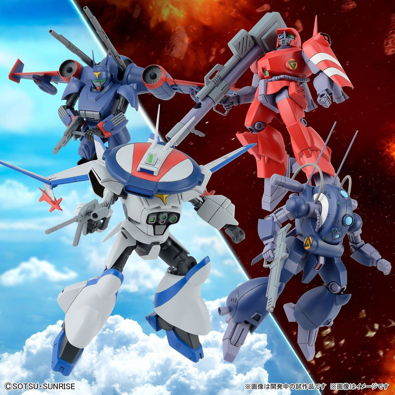 Load image into Gallery viewer, Bandai - Metal Armor Dragonar 1/144: 1/144: Dragonar Set 1
