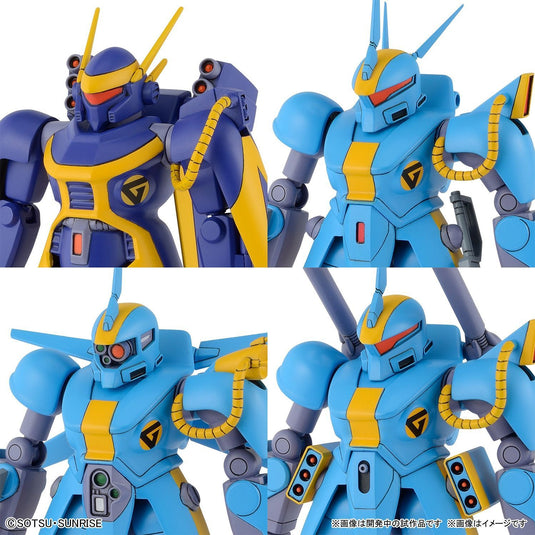 Bandai - Metal Armor Dragonar 1/144: Dragonar Set 2