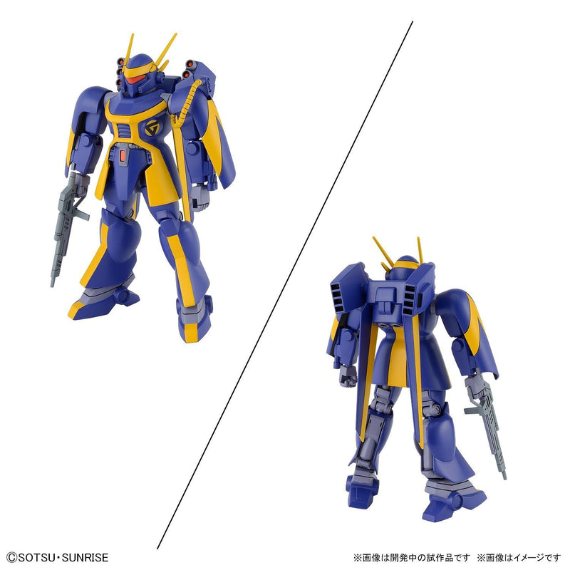 Load image into Gallery viewer, Bandai - Metal Armor Dragonar 1/144: Dragonar Set 2
