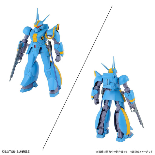 Bandai - Metal Armor Dragonar 1/144: Dragonar Set 2