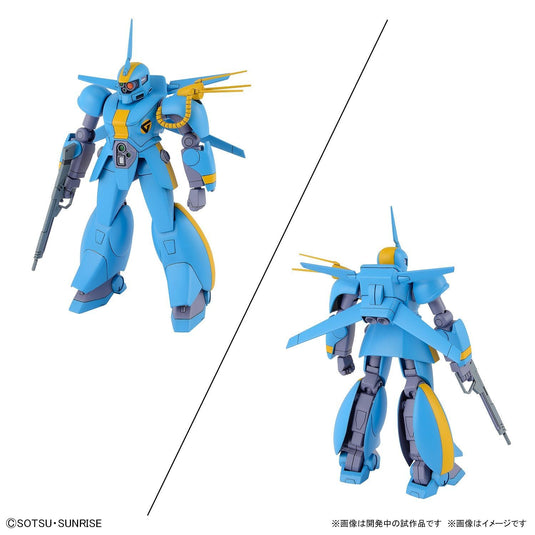 Bandai - Metal Armor Dragonar 1/144: Dragonar Set 2