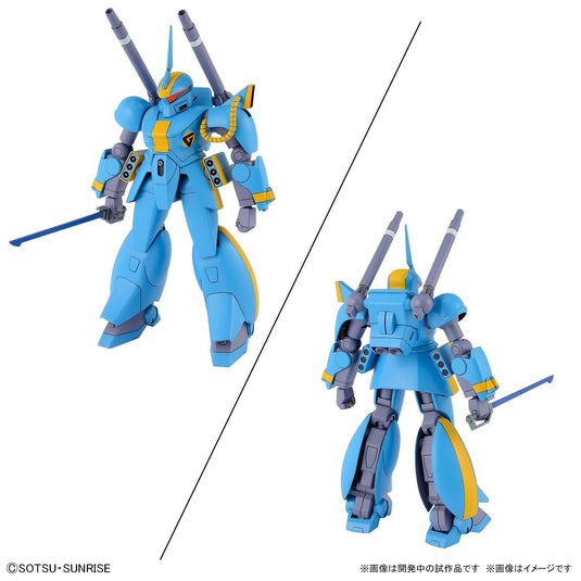 Bandai - Metal Armor Dragonar 1/144: Dragonar Set 2