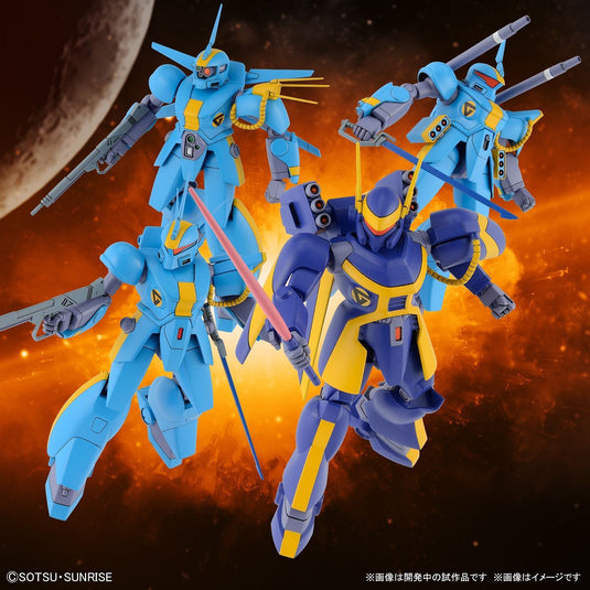 Bandai - Metal Armor Dragonar 1/144: Dragonar Set 2