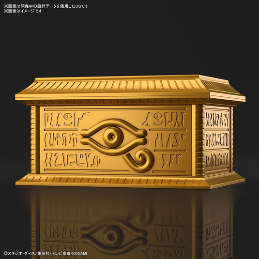 Bandai - Ultimagear: Yu-Gi-Oh - Millennium Puzzle Gold Sarcophagus