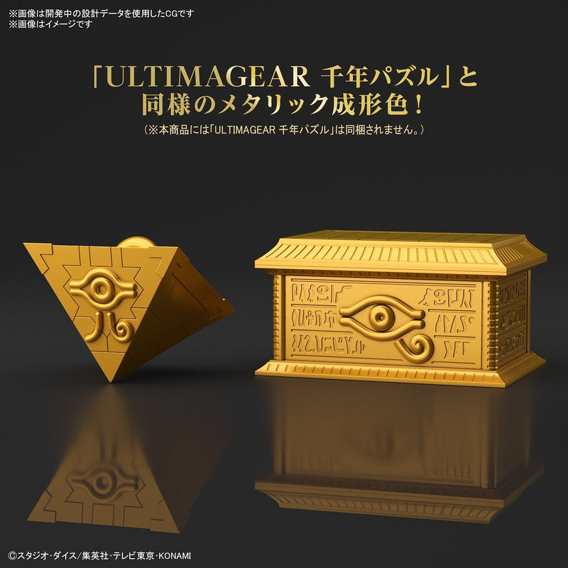 Load image into Gallery viewer, Bandai - Ultimagear: Yu-Gi-Oh - Millennium Puzzle Gold Sarcophagus Storage Box Model Kit
