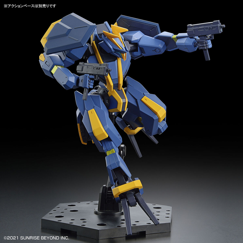 Load image into Gallery viewer, Bandai - High Grade Kyoukai Senki:  MaiLes Jogan Kai 1/72
