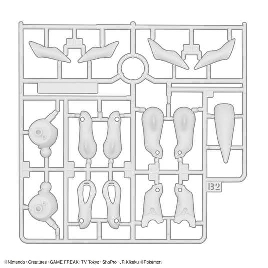 Bandai - Pokemon Model Kit: Arceus