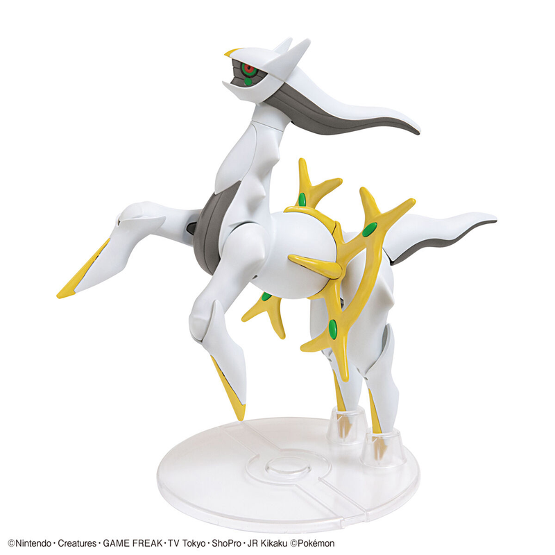 Load image into Gallery viewer, Bandai - Pokemon Model Kit: Arceus
