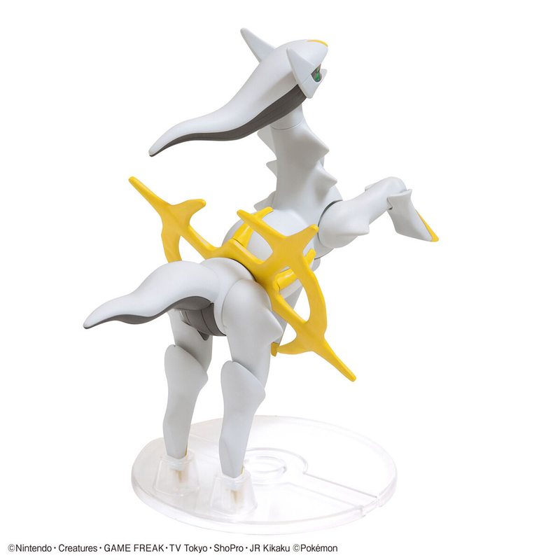 Load image into Gallery viewer, Bandai - Pokemon Model Kit: Arceus
