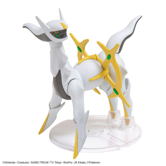 Bandai - Pokemon Model Kit: Arceus