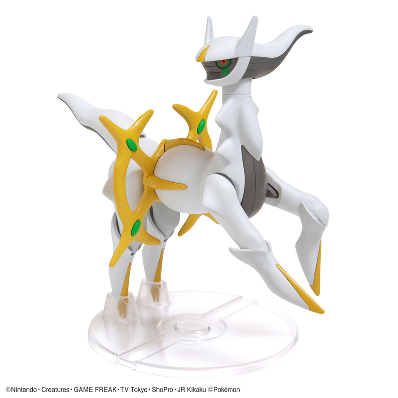 Load image into Gallery viewer, Bandai - Pokemon Model Kit: Arceus
