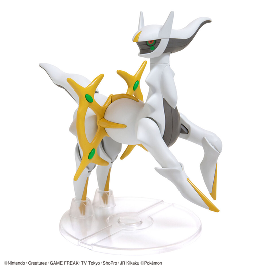 Bandai - Pokemon Model Kit: Arceus