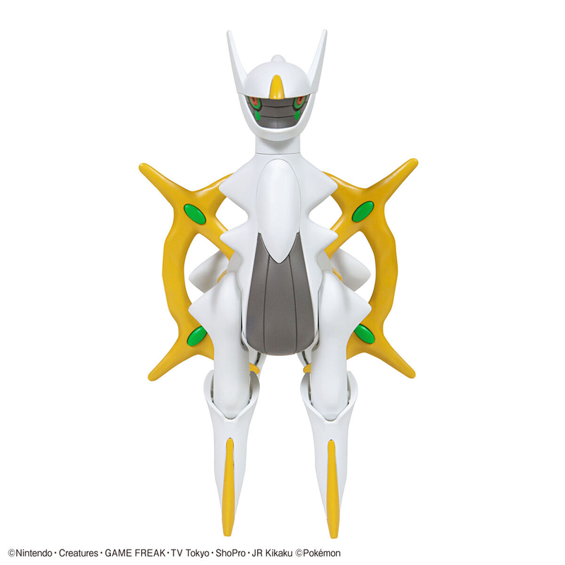 Load image into Gallery viewer, Bandai - Pokemon Model Kit: Arceus
