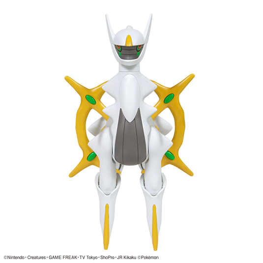 Bandai - Pokemon Model Kit: Arceus