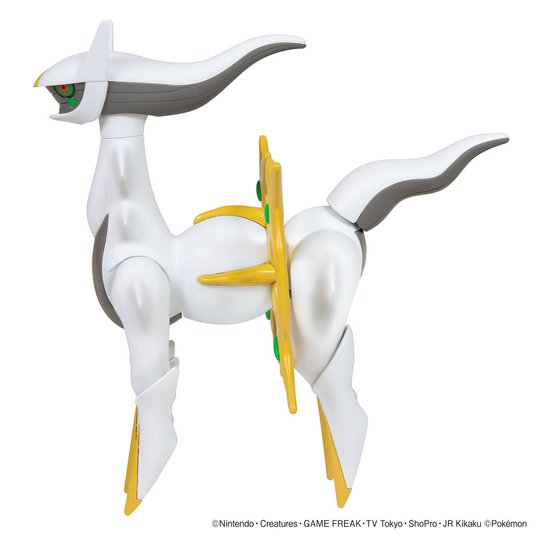 Bandai - Pokemon Model Kit: Arceus