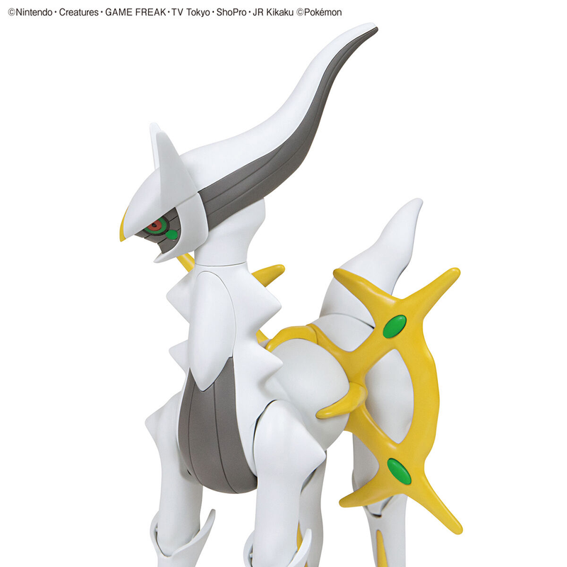 Load image into Gallery viewer, Bandai - Pokemon Model Kit: Arceus
