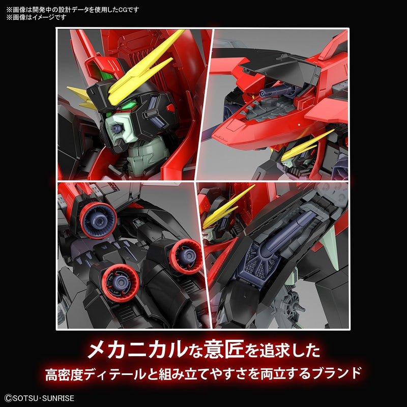 Load image into Gallery viewer, Bandai - 1/100 Full Mechanics: Raider Gundam
