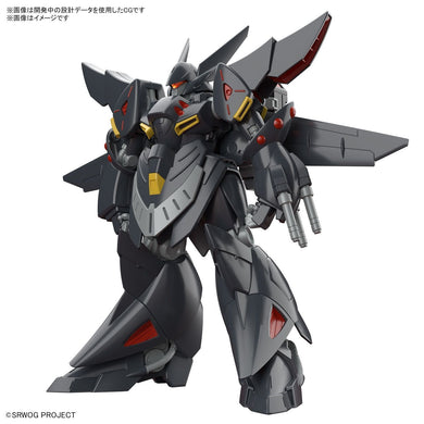 Bandai - HG Super Robot Wars: Gespenst