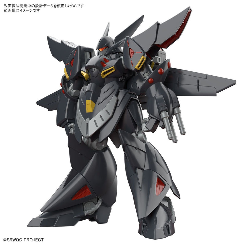 Load image into Gallery viewer, Bandai - HG Super Robot Wars: Gespenst
